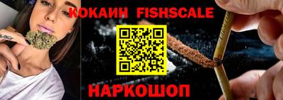 эйфоретик Шахты
