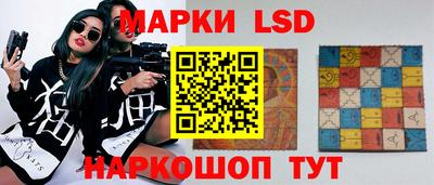 скорость mdpv Шелехов