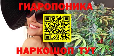 скорость mdpv Шелехов
