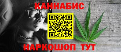 скорость mdpv Шелехов