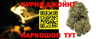 эйфоретик Шахты