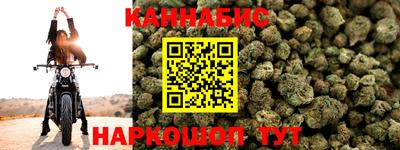 скорость mdpv Шелехов