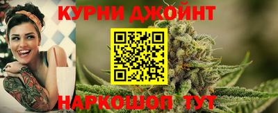 скорость mdpv Шелехов