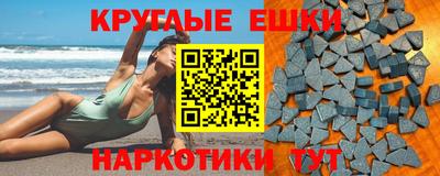 скорость mdpv Шелехов