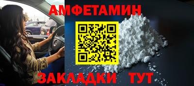 эйфоретик Шахты