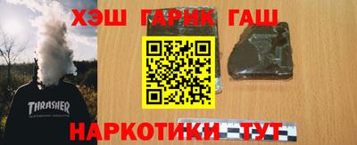 скорость mdpv Шелехов