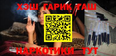 эйфоретик Шахты