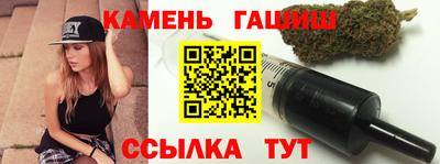 экстази Шебекино